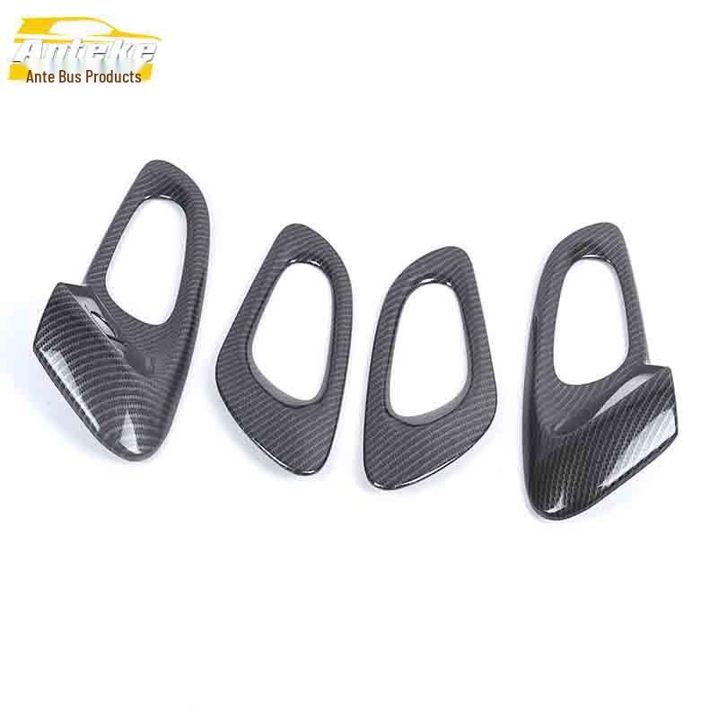 

Renault Kadjar Внутренняя дверная чаша Гальванизированная Защитная декоративная накладка от царапин