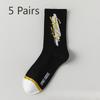 5 Pairs of Men's Summer Thin Wearable Cotton Deodorant Sweat Absorption Mesh Breathable Tube Socks