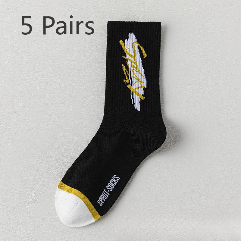 5 Pairs of Men's Summer Thin Wearable Cotton Deodorant Sweat Absorption Mesh Breathable Tube Socks