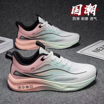 Men's Shoes Summer New Mesh Ultra-light Running Shoes Sports Shoes Breathable Shock-absorbing Soft-soled Student Shoes Lightweight Running Shoes