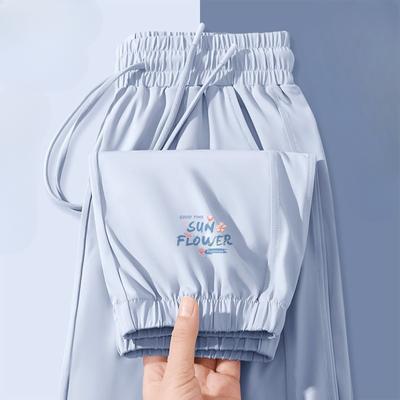 High Quality Women Summer Tapered Pants Ice Silk Casual Joggers with Draping Effect