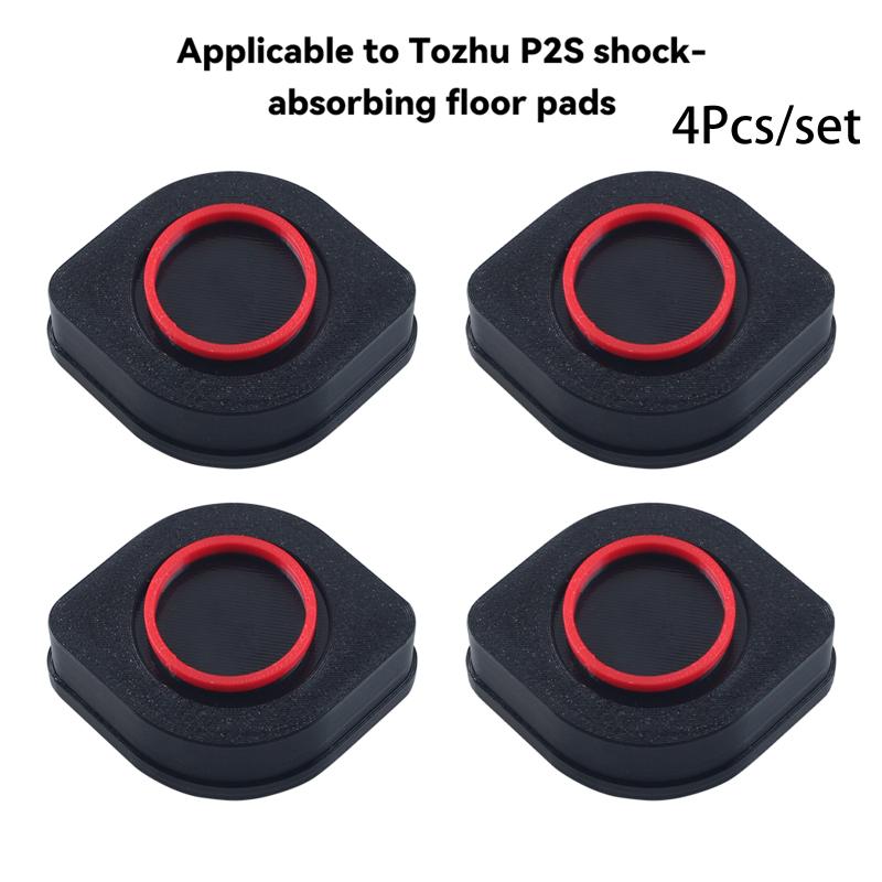4Pcs Feet For Bambu Lab P2S Upgrade Anti Vibration Feet Anti-Slip Anti-Shock Foot Pad Bambulabs 3D Accessories