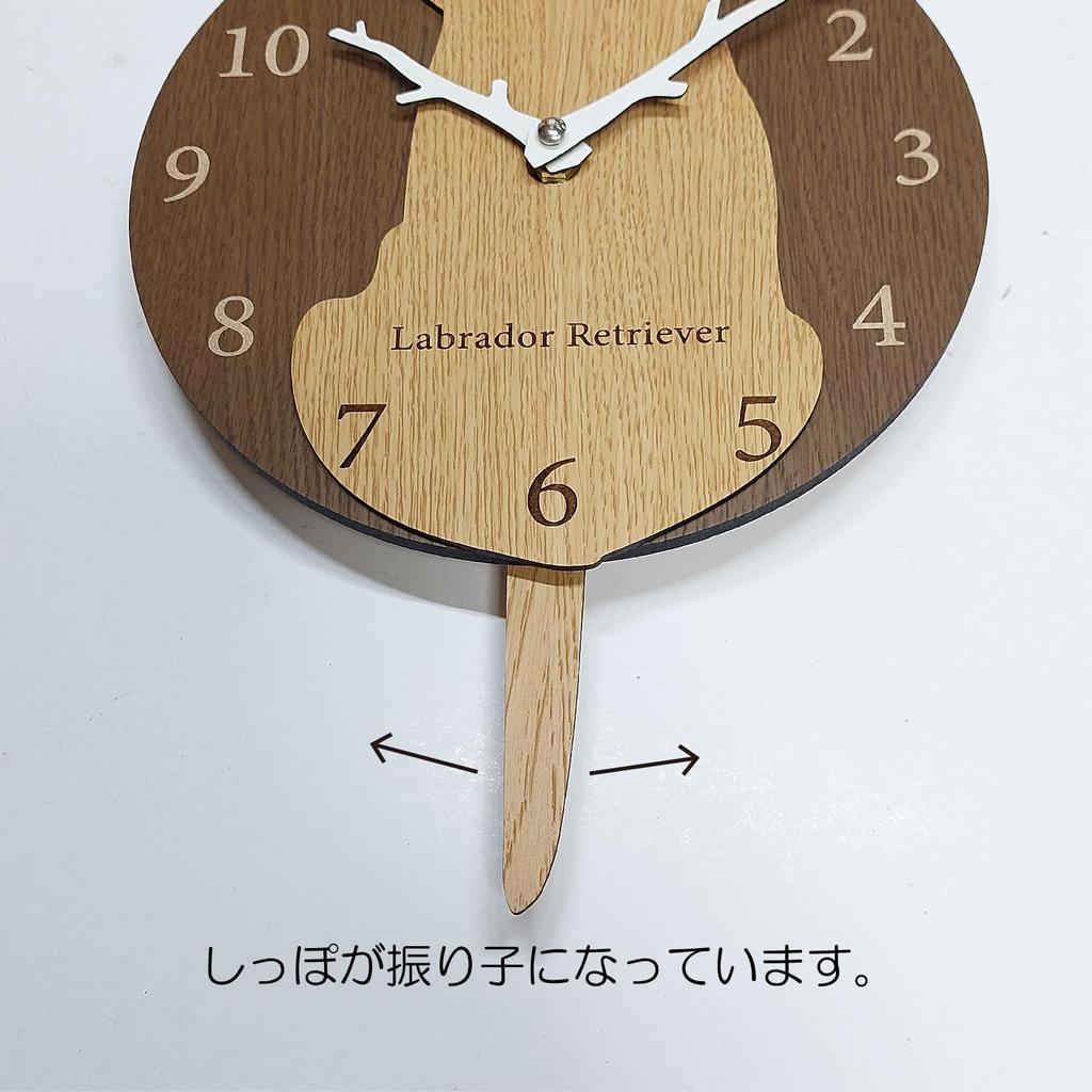 Pendulum Clock, Wall Clock with a Cute Labrador Retriever Design, Wooden, Analog, Silent, Wall Clock, Decorative Wall Clock for Bedroom, Home, Room
