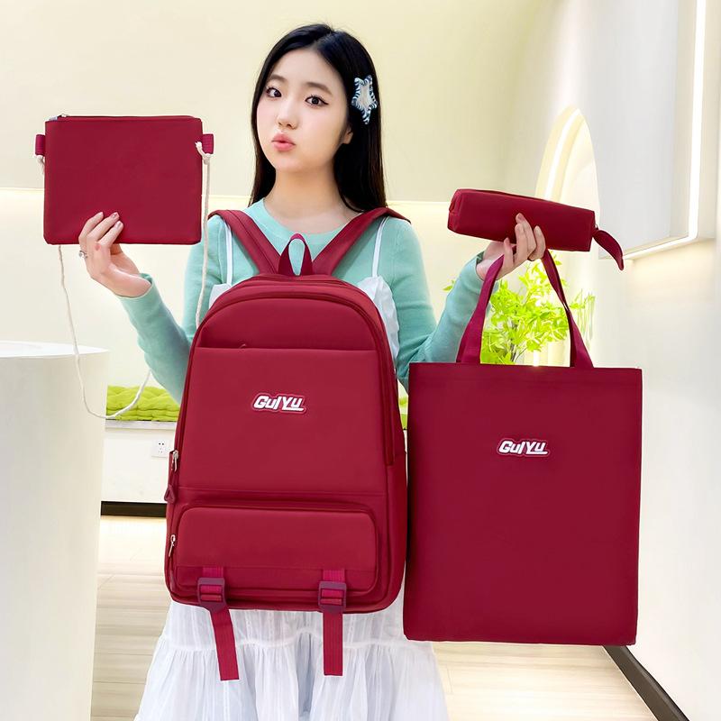Korean Style Junior High School Students High School Students School Bags Large Capacity Men's Backpack Fashion Trend Casual Backpack