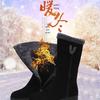 Women's High-Top Mid-Calf Snow Boots, Velvet-Lined, Non-Slip, Lightweight, Warm, Flat Bottom.