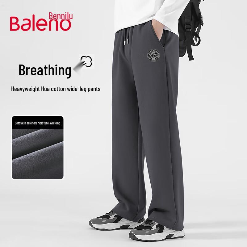 Baleno Herren Frühlingsstrick Weitbein Freizeithose