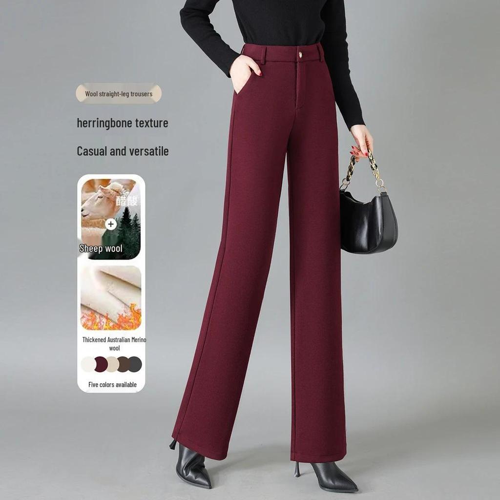Merino Wool High-Waist Herringbone Slimming Pants - Fleece-Lined Straight & Wide Leg for Autumn/Winter 2024