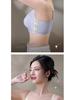 Women's Front Buckle Push-Up Lace Bra with Side Support, Anti-Sagging for Small Chest