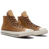 Converse Chuck 70 comfortable versatile durable high-top canvas shoes men's brown