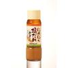 Kanesho Garlic Salt Sauce 'Adohadari' 200ml - Japanese Culinary Seasoning
