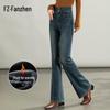 Fanzhen Women's Fleece-Lined High-Waist Flared Jeans