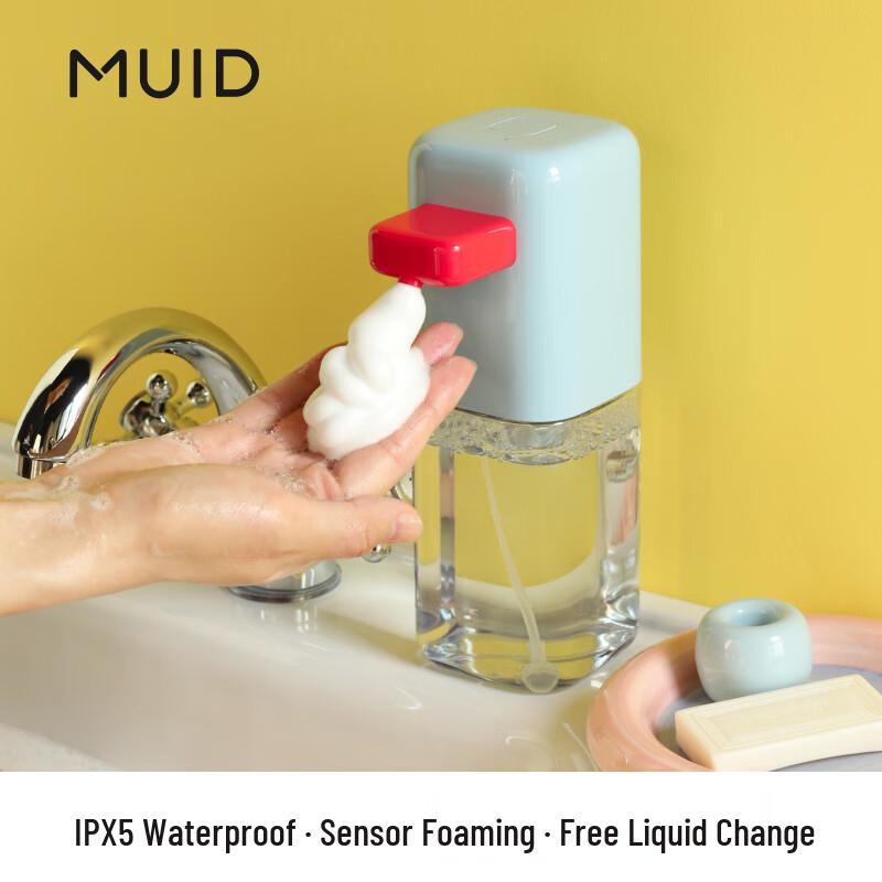 MUID Automatic Foam Soap Dispenser
