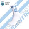 Argentina National Team Messi #10 Classic Socks