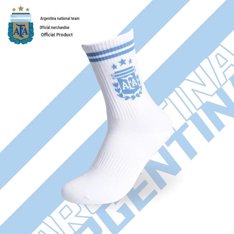 Argentina National Team Messi #10 Classic Socks