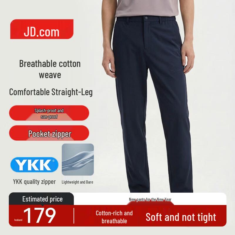 Jingzao Men s Summer Water-Repellent UV Straight Fit Casual Pants L