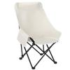 Adjustable Folding Moon Camping Chair