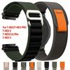 Trail Loop Nylon Strap For Huami T-REX 3/2 Smart Watch Band Sports Bracelet For Xiaomi Amazfit T-Rex/T Rex Pro 2 Correa