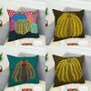 Yayoi Kusama Pumpkin Pillow Case For Car Sofa Decorative Home Doublesided Print Plush Square Throw Pillow Cushion Cover