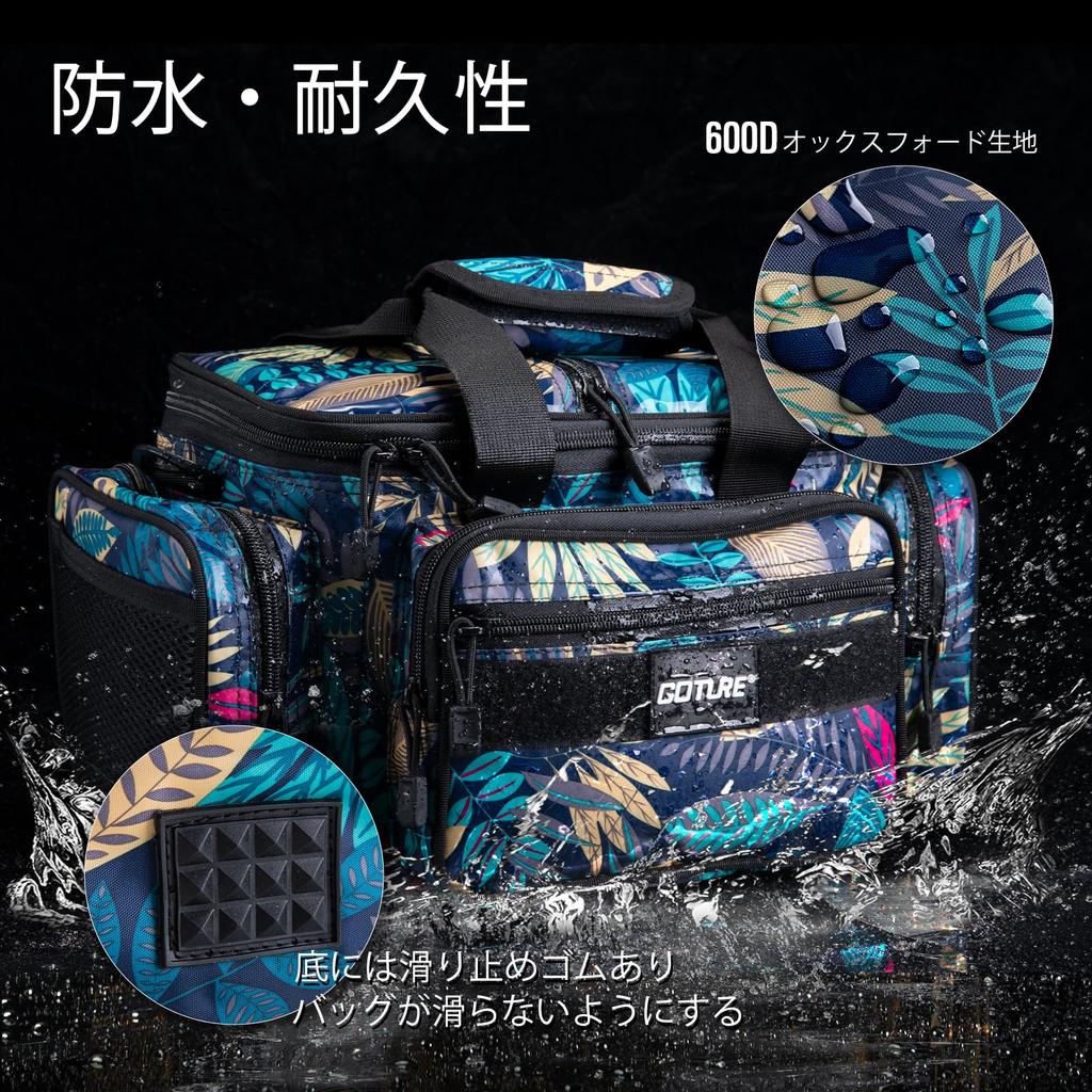 Goture Fishing Fishing Bag with Rod Waterproof Tackle Shoulder Multifunctional Fishing Large Fishing Gear Storage Leaf for Hiking and Outdoor