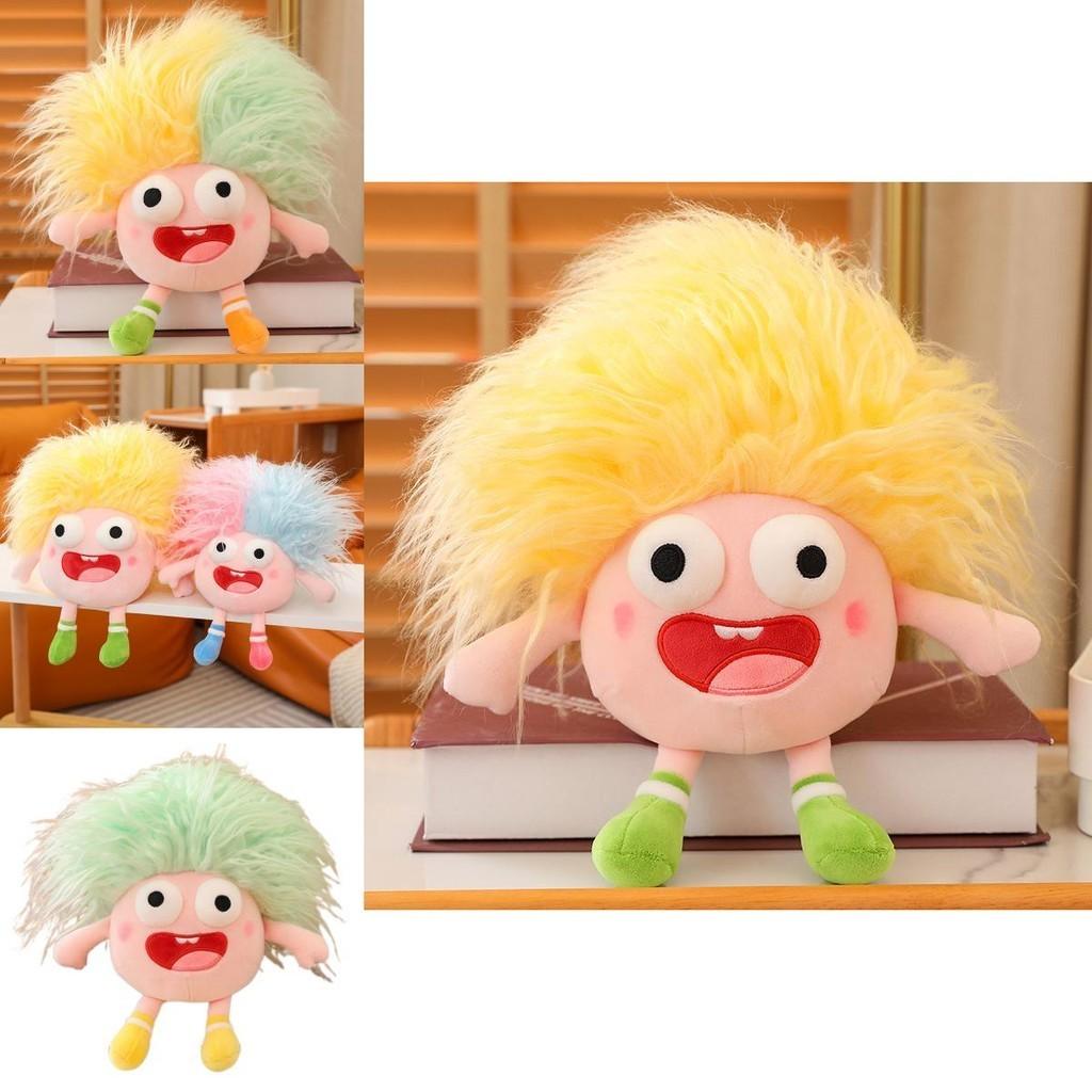 Funny Plush Toy With Big Eyes And Fluffy Hair Perfect For Diy Ugly Dolls In Stock