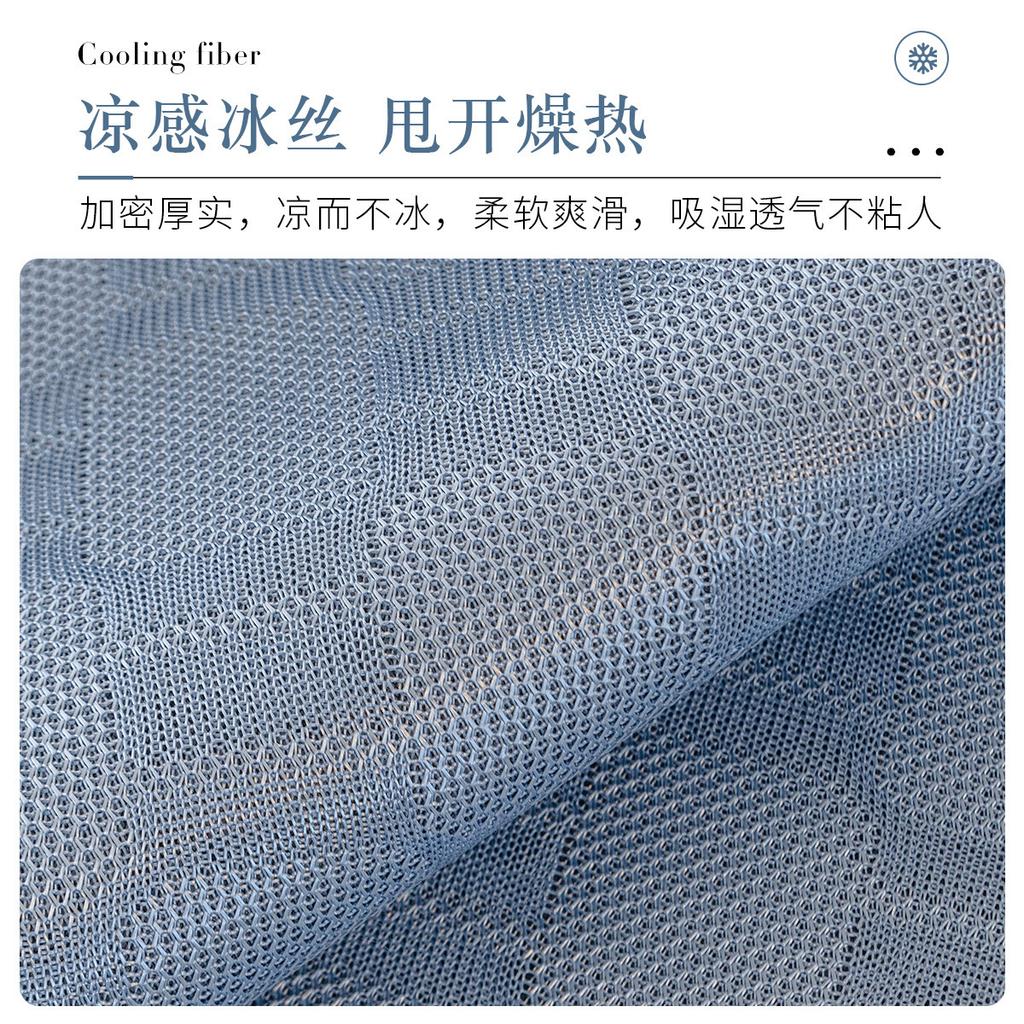 Summer Cool Ice Silk Sofa Cushion Modern Simple Non-Slip Sofa Cover  New Seat Cushion Summer Mat