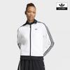 adidas Classic Track Top