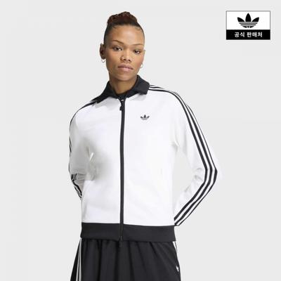 Adidas Classic Track Top