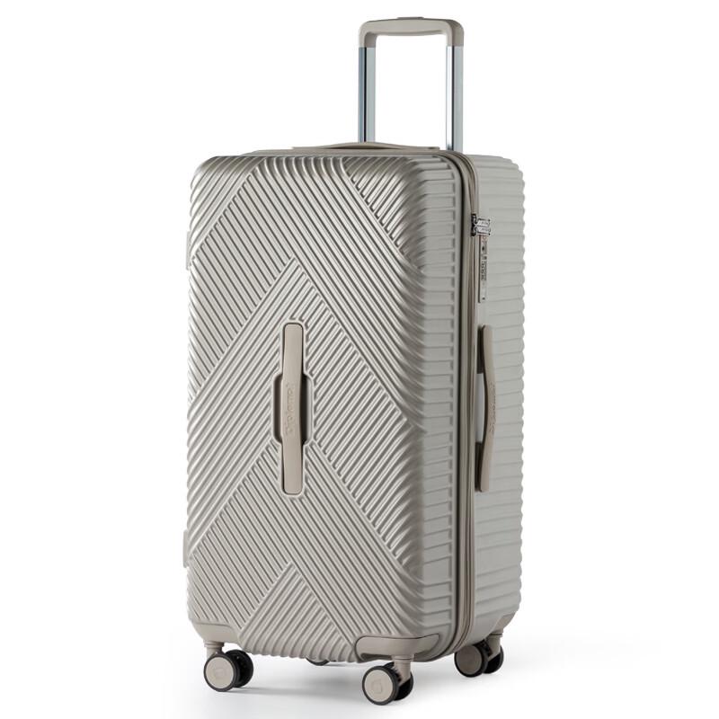 Diplomat DS-1353 26-Inch Hardside Suitcase