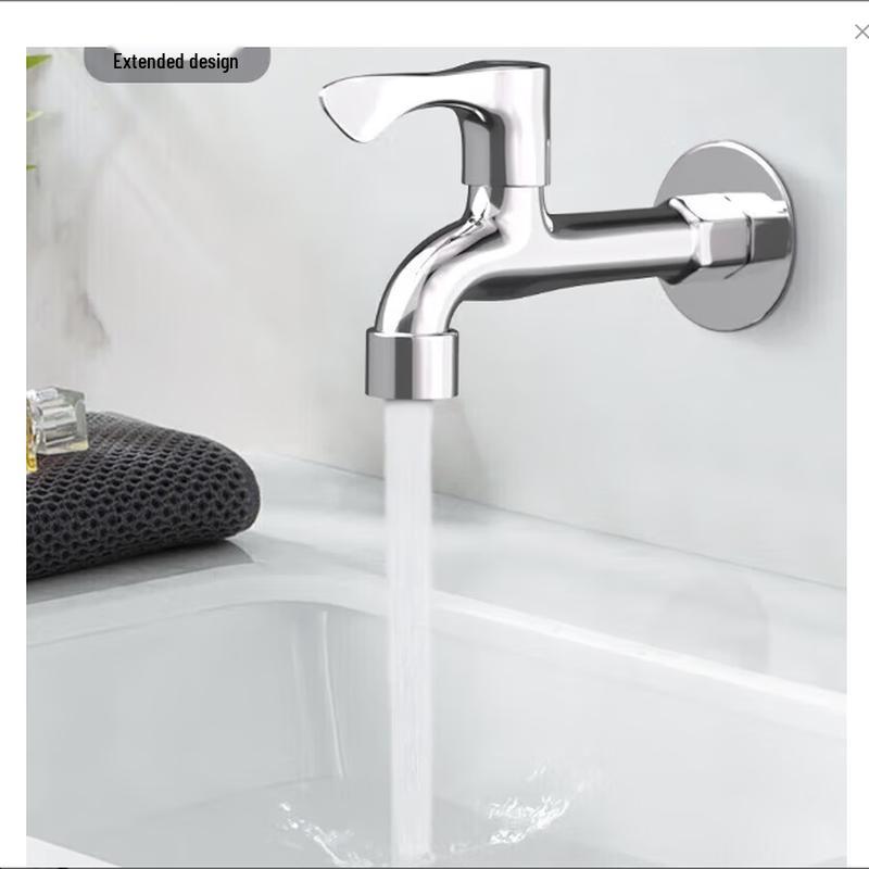Minxi Extended Alloy Quick-Open Faucet