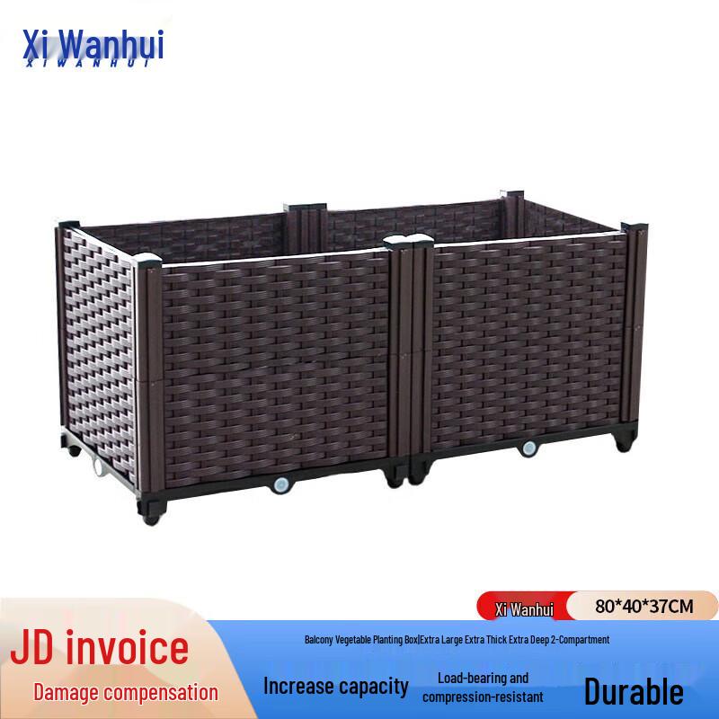 Xiwanghui Modular Balcony Garden Planter