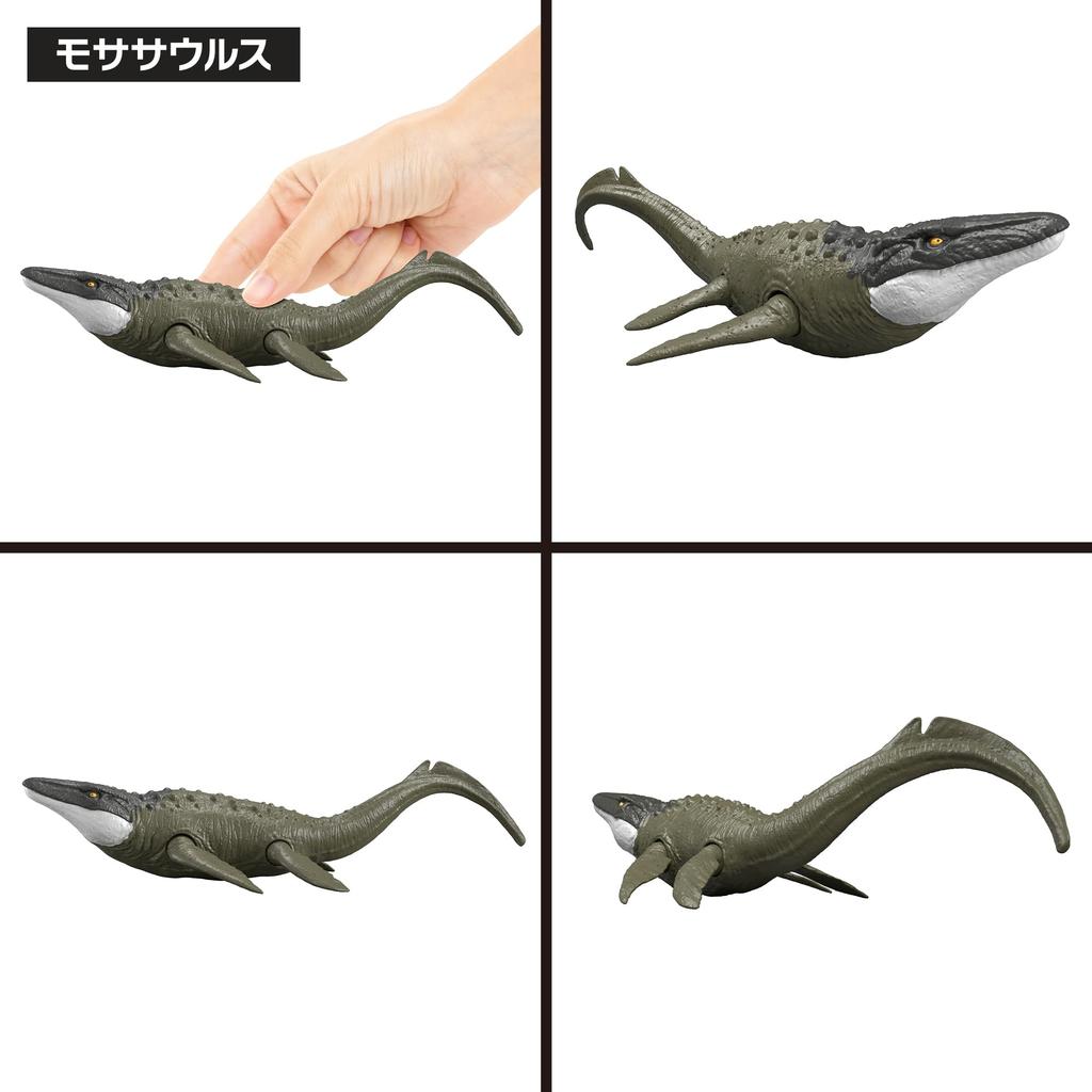 Mattel Jurassic World Dinosaur Battle Collection Complete Set of 6 Figures Box Set Ages 4 and Up (Kids' Figures) - - - Multi-color JKT64-986A