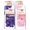 Pampering Fragrance Body Wash Duo Set