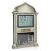 1Pcs Plastic Islamic Prayer Digital Calender Time Display Alarm Wall Clock(grey)