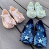 2026 Melissa Girls' Summer Bow Sandals - Soft Sole Jelly Shoes for Medium & Large Children