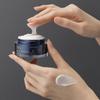 Black Snail Cream 50ml