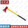 Multi-purpose Emergency & Rescue Axe