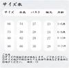 Baby nest Baby Clothes Boys Coverall Romper Long Sleeve Baby Clothes Front Opening Clothes Newborn Clothes Kindergarten School Cute Navy Elephant 80