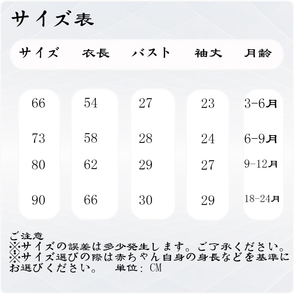 Baby nest Baby Clothes Boys Coverall Romper Long Sleeve Baby Clothes Front Opening Clothes Newborn Clothes Kindergarten School Cute Navy Elephant 80