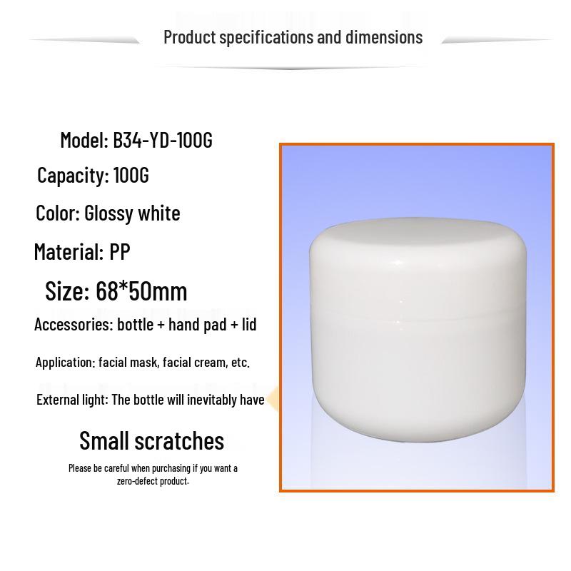 

Белый полипропиленовый флакон для крема 100 г, круглая банка для маски 100 мл, контейнер для массажного крема 100 г 100 pcs minimum, B34-YD-100G white, PP
