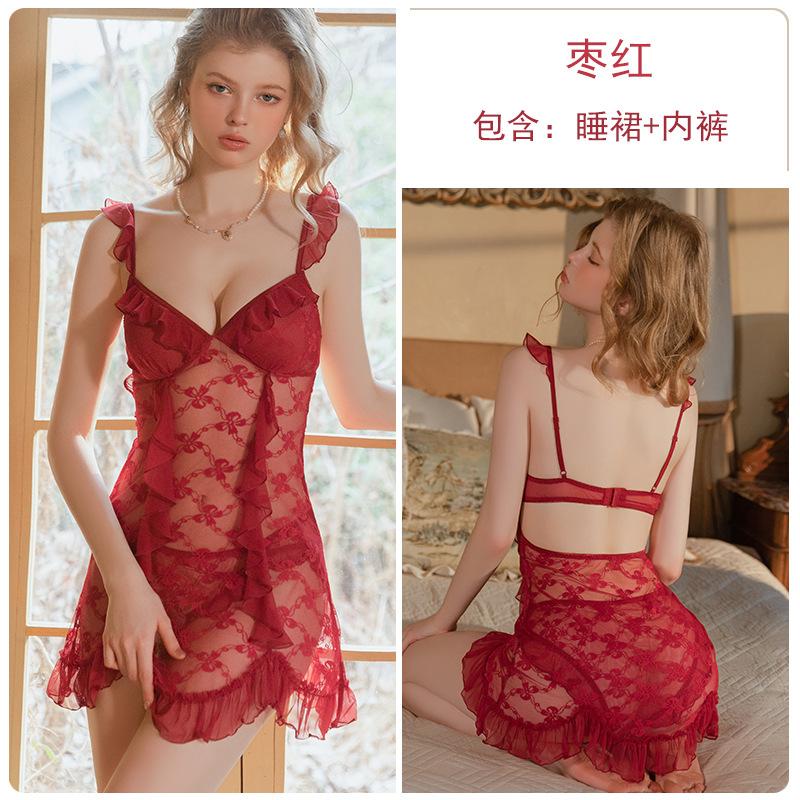 Women's Lace Sheer Mesh Padded Sleep Dress Costume Lingerie Set