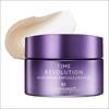 Time Revolution Night Repair Ampoule Cream 5X (50ml – 1 Jar)