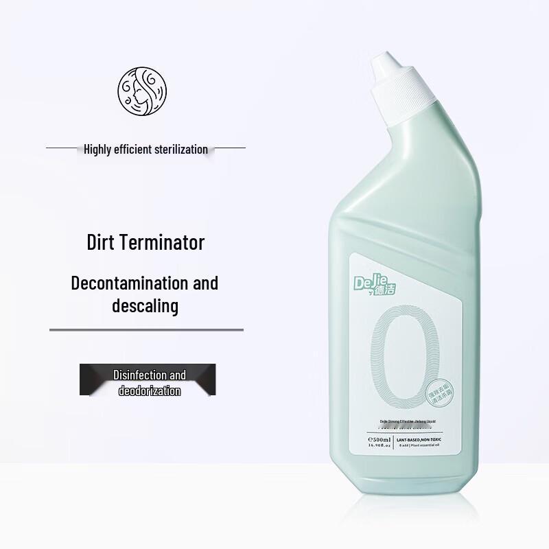 Dejie Powerful Toilet Cleaner & Deodorizer
