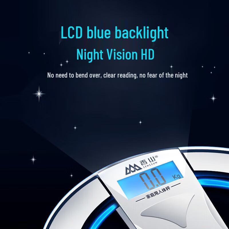 Xiangshan Digital Body Weight Scale