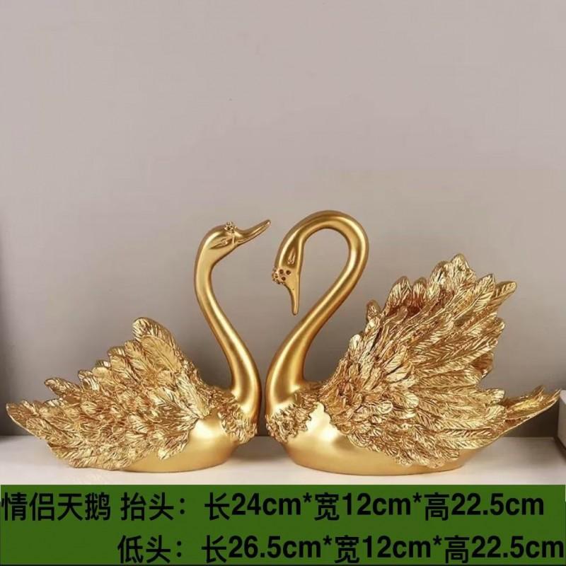 Large Modern European Style Couple Swan Decorative Figurine Living Room Shelf Cabinet Wedding Gift Home Decor Large Couple Swan Decor - Gold
