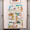 c Picture Book Display Stand Wall Hanging Picture Book Display Rack  Magazine