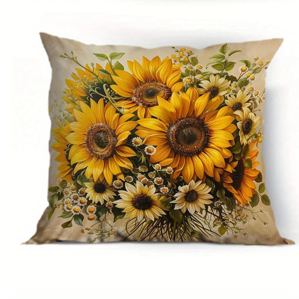 Sunflower Flower Decorative Pillowcase, Ultra-soft Polyester Pillowcase for Living Room Sofa and Car Pillowcase Decoration