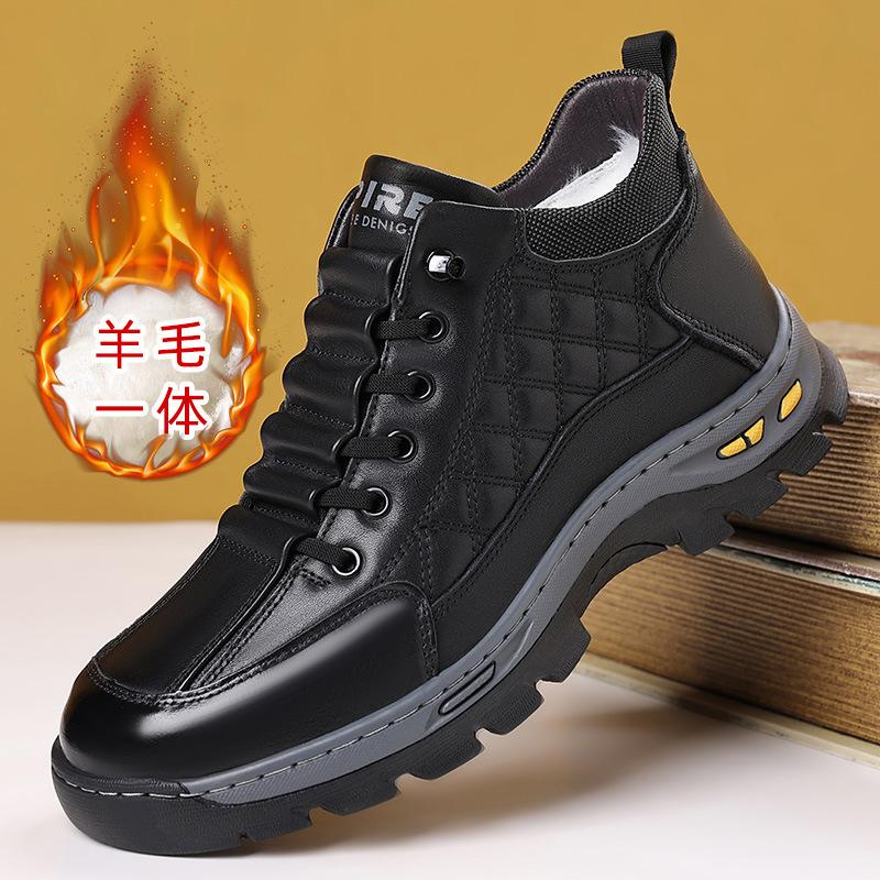 Men's Cotton Shoes Winter High-top Men's Shoes Genuine Leather Northeast Velvet Thickened Wool Warm Non-slip Snow Boots Men