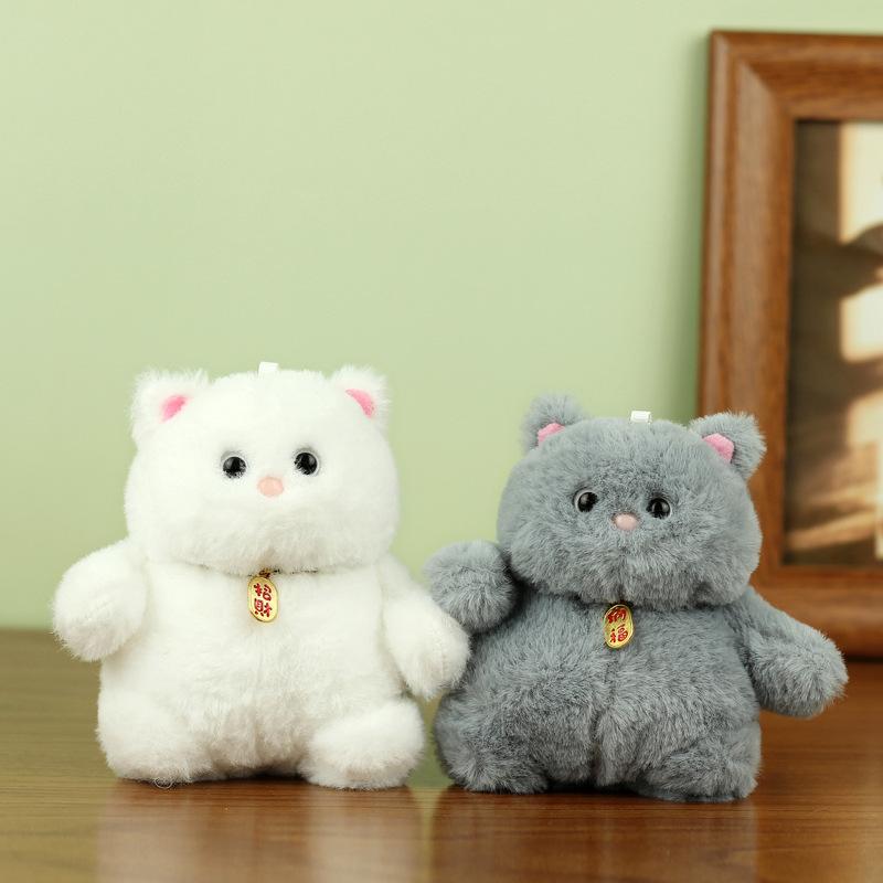 Pendant Plush Cat Simple Cute Fortune Bag Hanging Decoration Gift Keychain