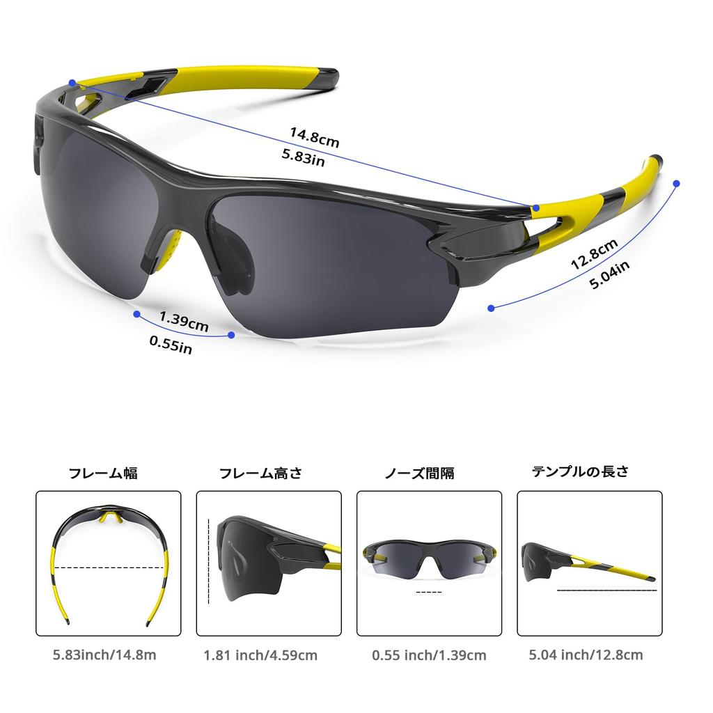 BEACOOL Sportsonnenbrille mit polarisierten Gläsern für und TR90 TAC UV400 Sonne Unisex Sicher und Schwarz Gelb Baseball, Laufen, Radfahren, Bergsteigen,