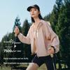 Pelliot Light Breeze 2.0 Outdoor Sun Protection Jacket